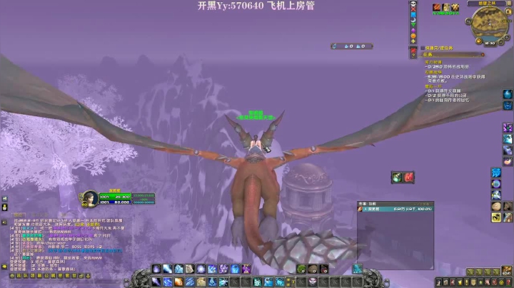 【2020-12-06 18点场】楼楼的黎子：情感是我进入暗影界的阻碍