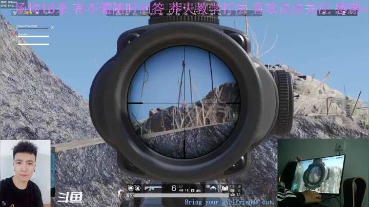 【2020-12-05 15点场】你我总会遇见：你未来可期~