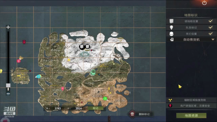 【文明重启】斗鱼点叔123 套路外挂 没脑子的玩意