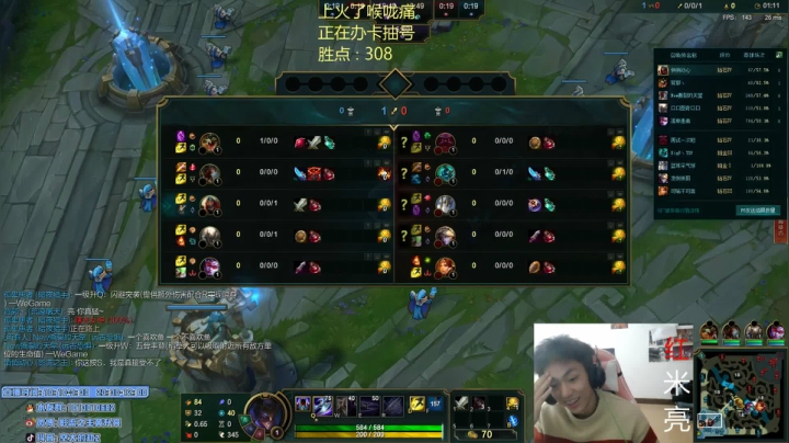 【2020-12-07 22点场】空大的劫zz：状态回来了，劫神归位