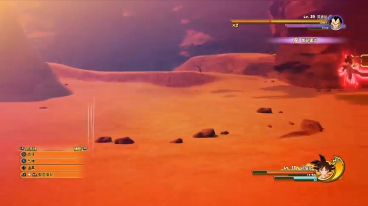 【2020-12-08 16点场】啊城解说：【啊城解说]玩新游戏