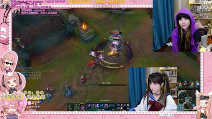 【英雄联盟】不2不叫周淑怡的精彩时刻 20201208 19点场