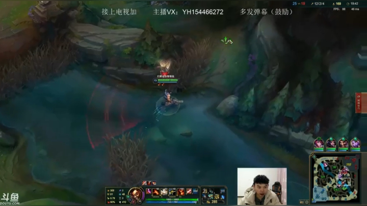 【2020-12-07 21点场】王者普郎多：杰克：上单上单