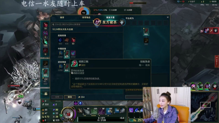 【2020-12-07 23点场】王梓琦：打工人的一天~