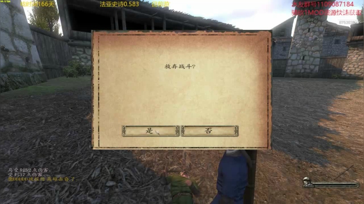 【2020-12-07 12点场】鹰DDDDD：法亚史诗0.583