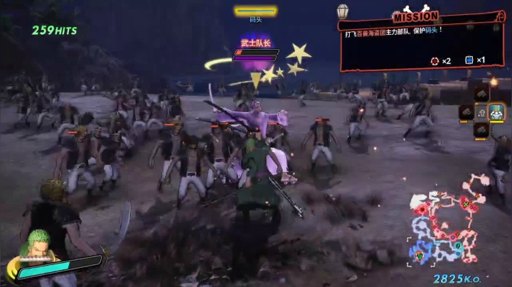 【2020-12-05 17点场】啊城解说：【啊城解说]玩新游戏