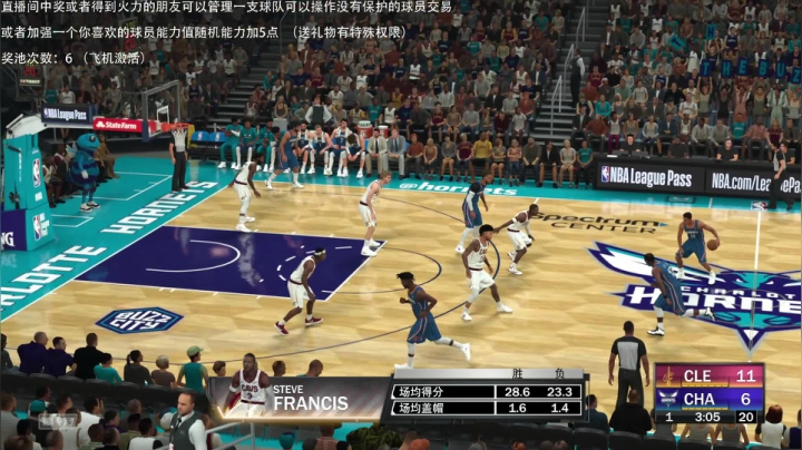 【2020-12-02 02点场】喝不完的可乐：小乐：NBA2K21大联盟第三赛季季后赛