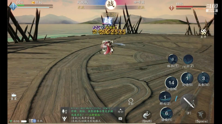 【2020-12-07 00点场】项一天：项一天：老太白手搓.上段清币