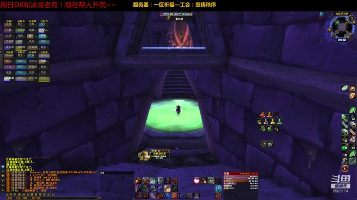 【2020-12-05 22点场】pigofu119：一区祈福联盟：周日继续NAXX！~
