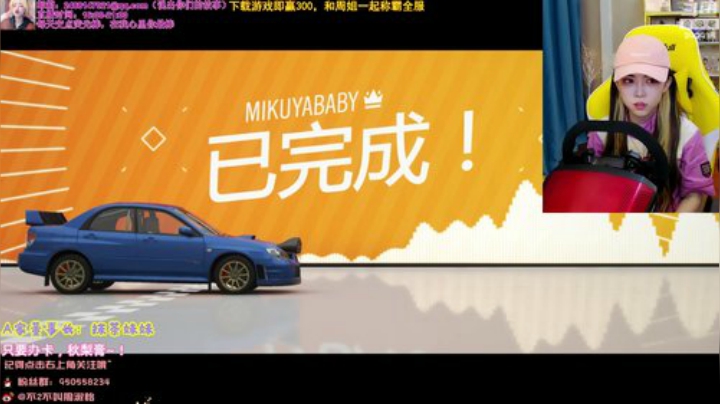 【英雄联盟】不2不叫周淑怡的精彩时刻 20201208 21点场