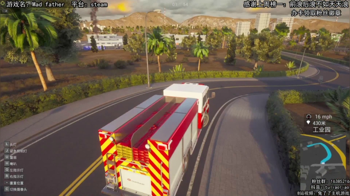 【2020-12-06 19点场】兔了了丶：【恐怖在线】：兔兔恐怖值得拥有