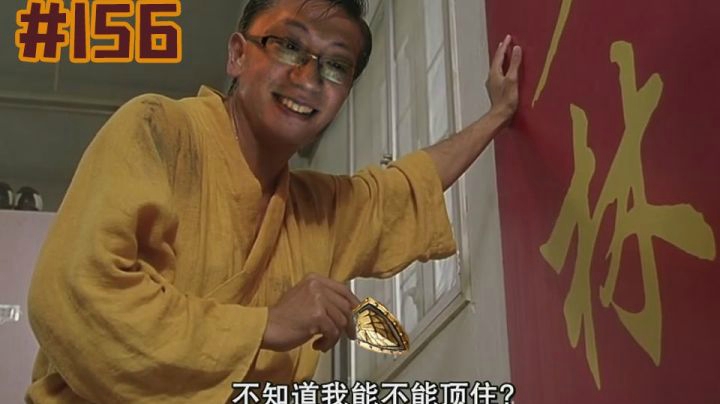 【狗贼的日常156】这谁顶得住啊