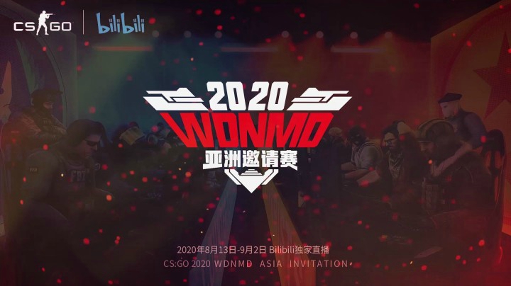 WDNMD CSGO亚洲杯宣传片