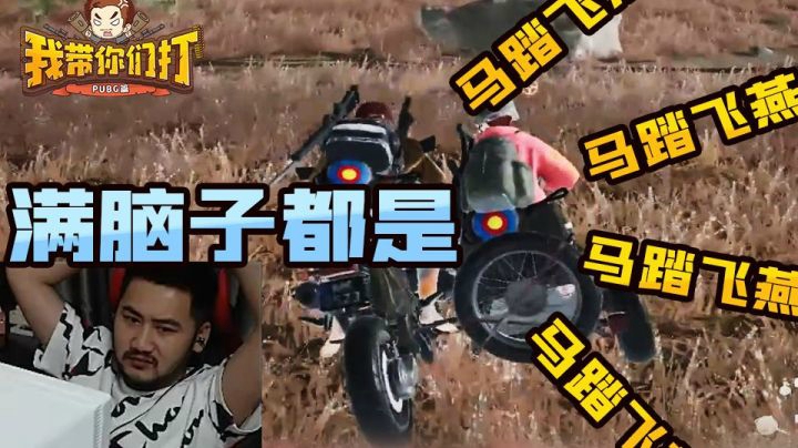 阴阳人这一块嗷，谁又比得过杜佳丽呢？！