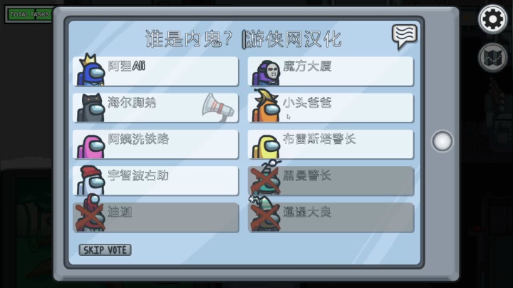 【2020-12-08 00点场】香蕉小魔仙：别人都在等伞只有你在等雨停