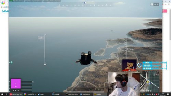 【绝地求生】Xleft小叮当的精彩时刻 20201208 17点场