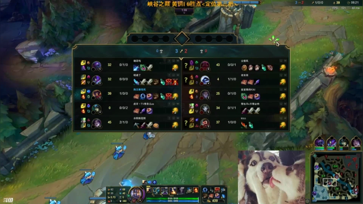 【2020-12-08 13点场】狗王维克托：狗王：新的起点，进击峡谷，冲分！