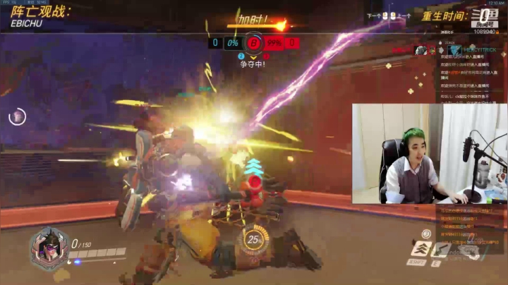 【2020-12-07 23点场】CK小青蛙：要想生活过的去，头发必须带点绿