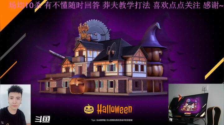 【2020-12-05 13点场】你我总会遇见：你未来可期~