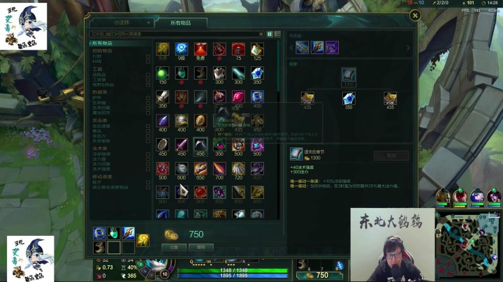【天秀鹌鹑怪】洗脑选手大鹌鹑，相信自己我们能赢！
