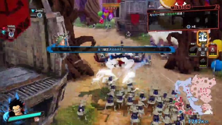 【2020-12-05 14点场】啊城解说：【啊城解说]玩新游戏