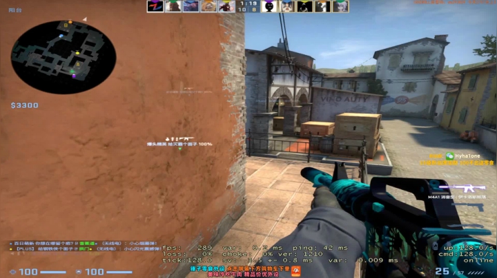 【2020-12-07 22点场】CSGO解说伟伟：今天上S 明晚11播比赛