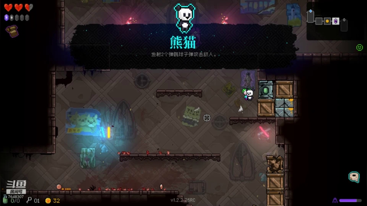 【2020-12-02 20点场】NGS飞神：【视频轮播】号被盗了！心态炸裂