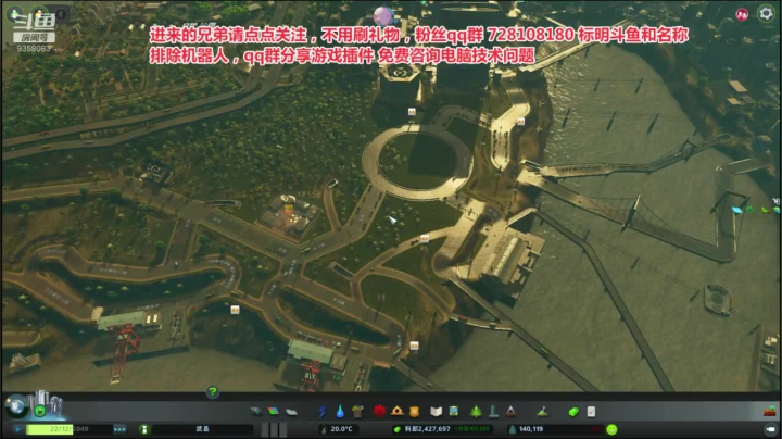 【2020-11-30 17点场】东北哈士驴：基建狂魔，哈市驴带你一起改造
