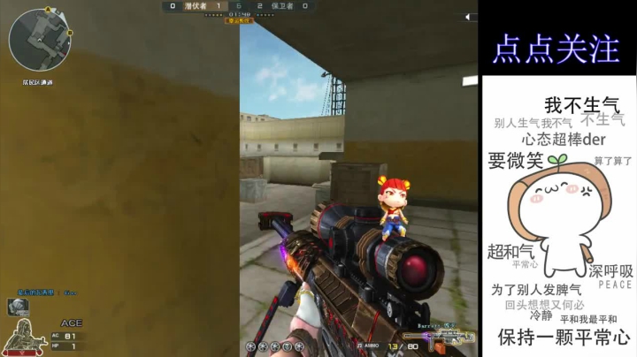 【2020-12-07 21点场】心殇8384365：首胜/定级/爆裂者/猫爪/秒上号