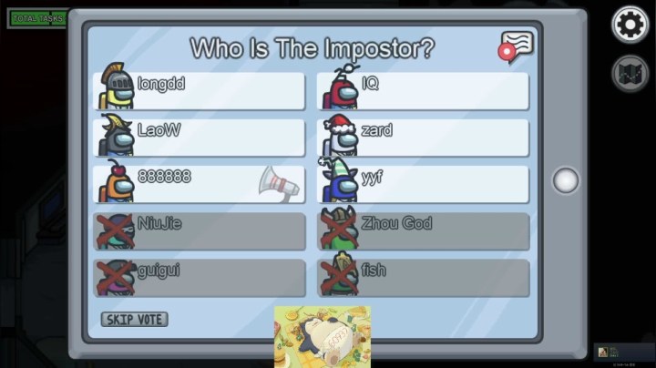 【2020-12-08 21点场】zard1991：zard1991