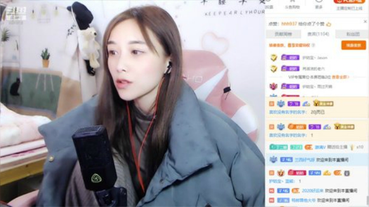 【户外】百变姑姑肖淑洁的精彩时刻 20201208 01点场