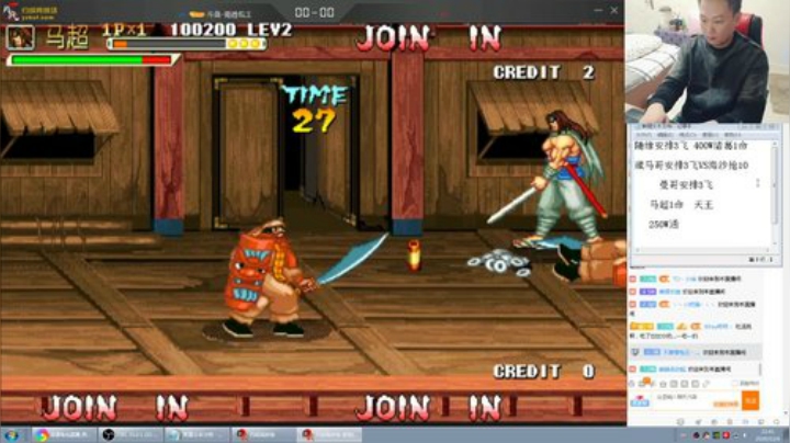 【格斗游戏】南通龟包的精彩时刻 20201208 11点场