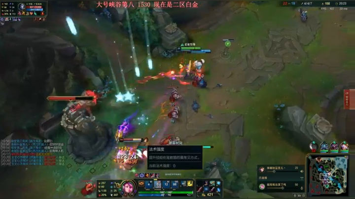 【2020-12-08 20点场】夏天夏天丶丶：峡谷前十 女枪王重拳出击