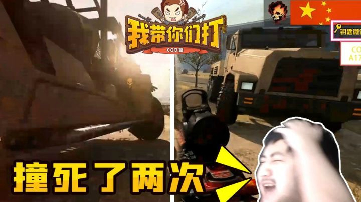 我与车的不解之缘？音乐一起你们应该懂了吧！