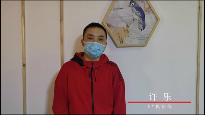 众星送祝福 街头篮球15周年庆只想你快乐！