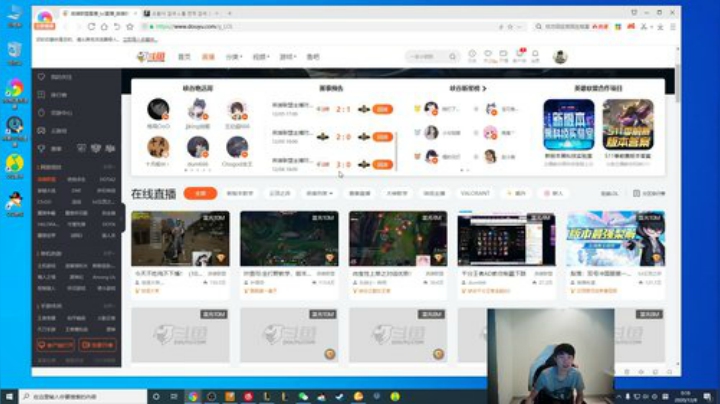 我在斗鱼看金咕咕金咕咕doinb直播英雄联盟