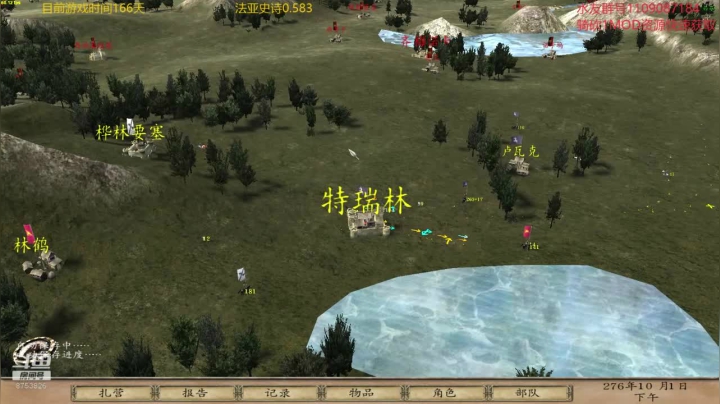 【2020-12-07 14点场】鹰DDDDD：法亚史诗0.583