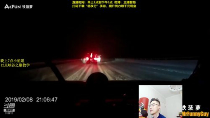 【英雄联盟】智勋勋勋勋的精彩时刻 20201208 11点场