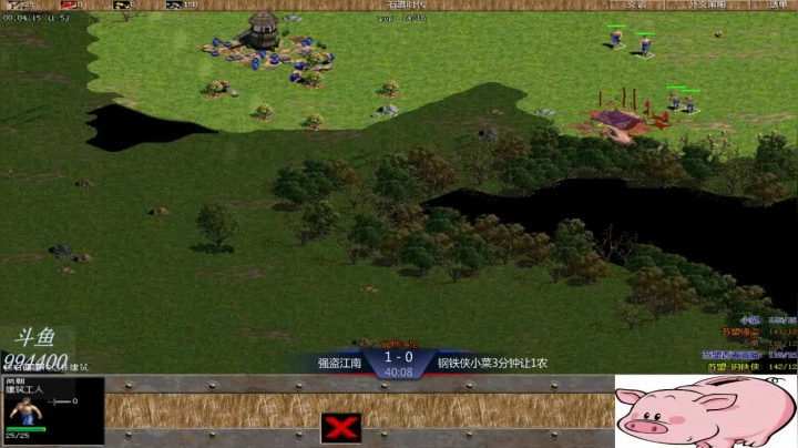 【2020-12-07 19点场】西毒的直播间：西毒罗马的专业躺赢复兴之路，你懂的