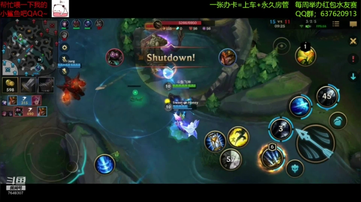 【2020-12-05 19点场】NGS飞神：【视频轮播】办卡上车！小号~歪比巴卜~