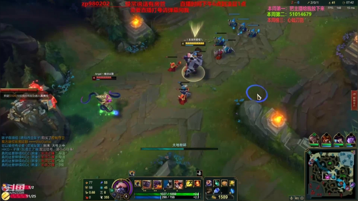 【2020-12-07 21点场】神牛教丶教主：神牛教：中单核弹牛头