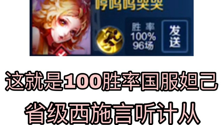 小可爱组合出道 你PICK谁!和超可爱小哥哥语音！