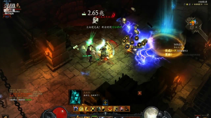 【2020-12-07 13点场】獠牙毕露：鲸鱼时代传媒獠牙