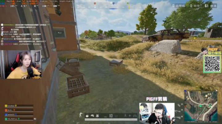 我在斗鱼看pigff直播绝地求生