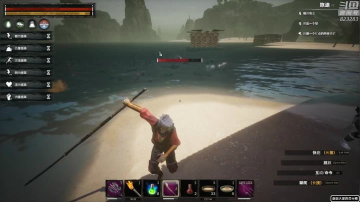 【2020-12-08 02点场】1K黄辉冯：黄辉冯：柯南整起来