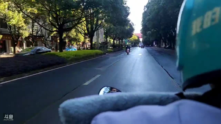 【2020-12-08 16点场】叶子户外：《纪实直播》腾冲