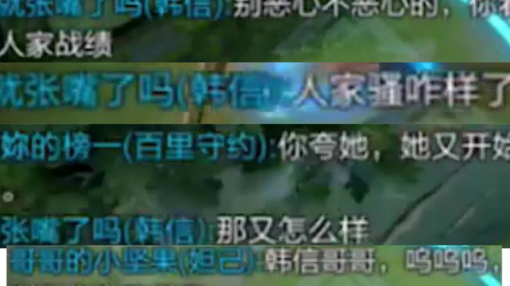 原来被人保护的感觉就是这样!不许再说人家恶心~