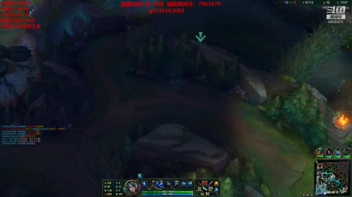 【2020-12-08 11点场】路浩东阿：德莱文锤石军训电一