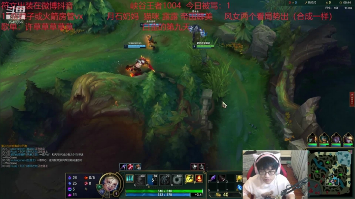 【2020-12-07 15点场】奶妈的安眠药：最强软辅从0单排教学