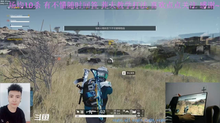 【2020-12-05 17点场】你我总会遇见：猛男带三妹妹~